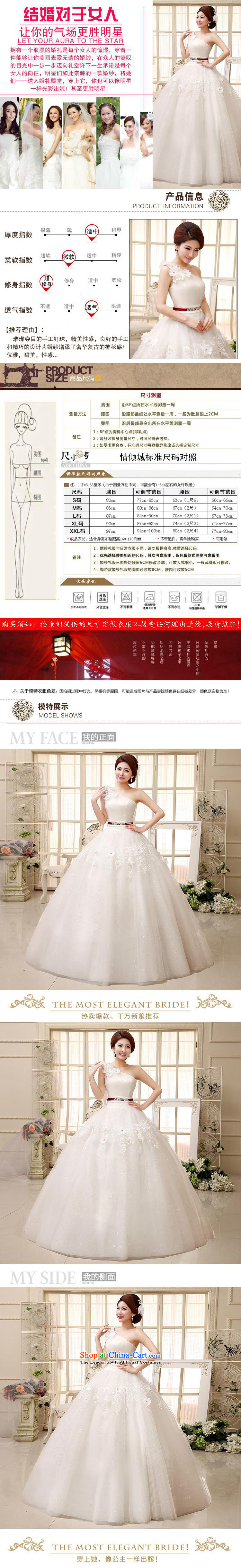 2015 new wedding dress shoulder bon bon skirt small Qingxin flowers to align manually stylish wedding HS522 White XXL picture, prices, brand platters! The elections are supplied in the national character of distribution, so action, buy now enjoy more preferential! As soon as possible.