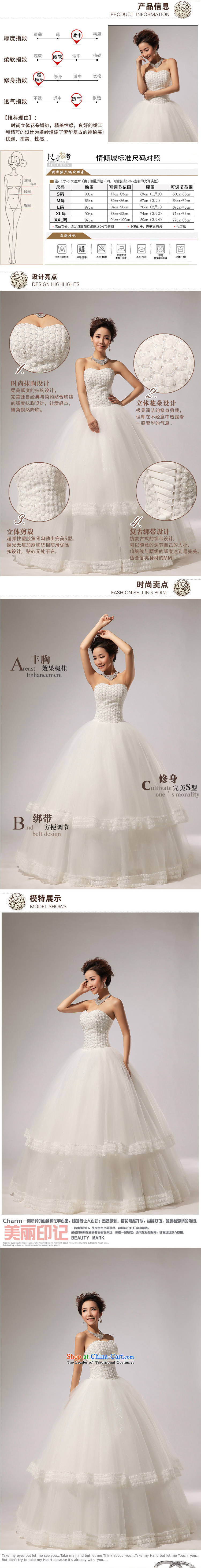 2015 new anointed chest Marquee to skirt for Hotel Courtesy bride wedding dresses HS267 White M picture, prices, brand platters! The elections are supplied in the national character of distribution, so action, buy now enjoy more preferential! As soon as possible.