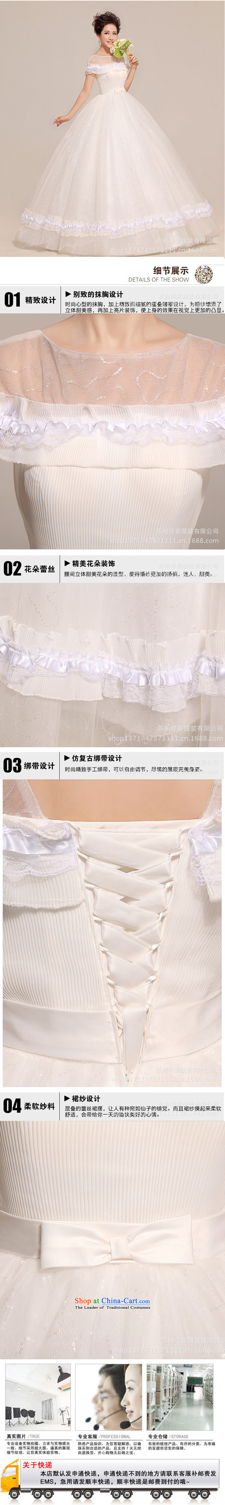 2015 new wedding sexy a field to align the shoulder bon bon butterfly end waist wedding HS213 White XL Photo, prices, brand platters! The elections are supplied in the national character of distribution, so action, buy now enjoy more preferential! As soon as possible.