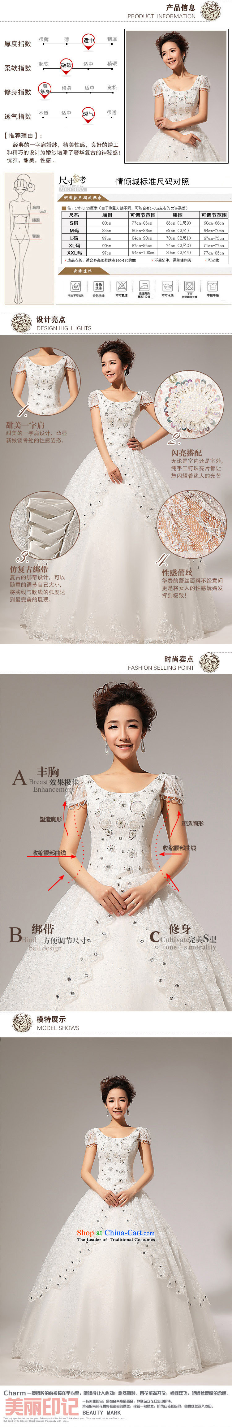 2015 new fashion princess bubble cuff bon bon bride diamond wedding dresses HS117 white S picture, prices, brand platters! The elections are supplied in the national character of distribution, so action, buy now enjoy more preferential! As soon as possible.