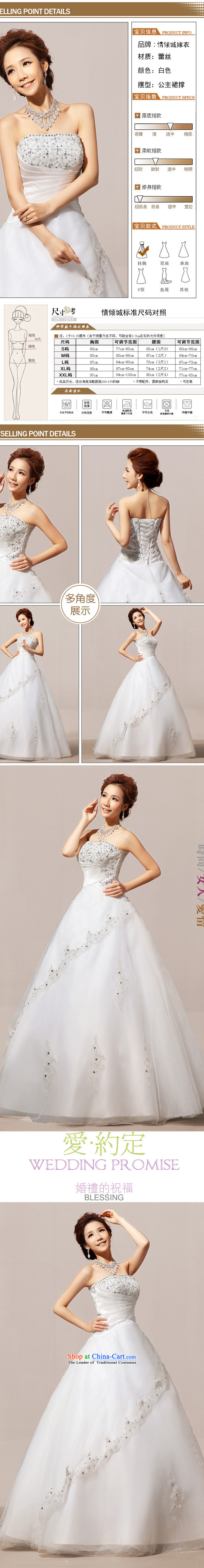 2015 new wedding tail winter wedding wedding dresses and chest wedding dress HS80 white S picture, prices, brand platters! The elections are supplied in the national character of distribution, so action, buy now enjoy more preferential! As soon as possible.