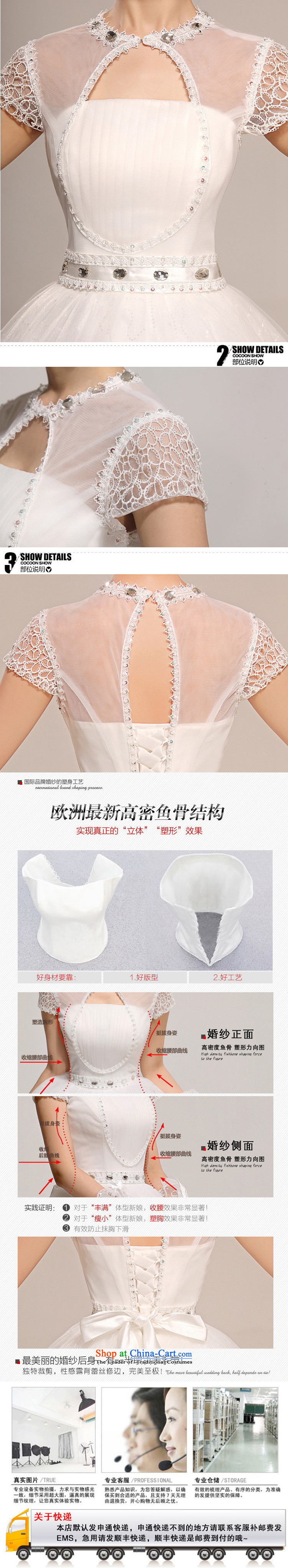 The new 2015 Spring/Summer Wedding Dress Short-sleeved grid packages to align the shoulder bon bon slotted shoulder wedding HS312 white picture, prices, S brand platters! The elections are supplied in the national character of distribution, so action, buy now enjoy more preferential! As soon as possible.