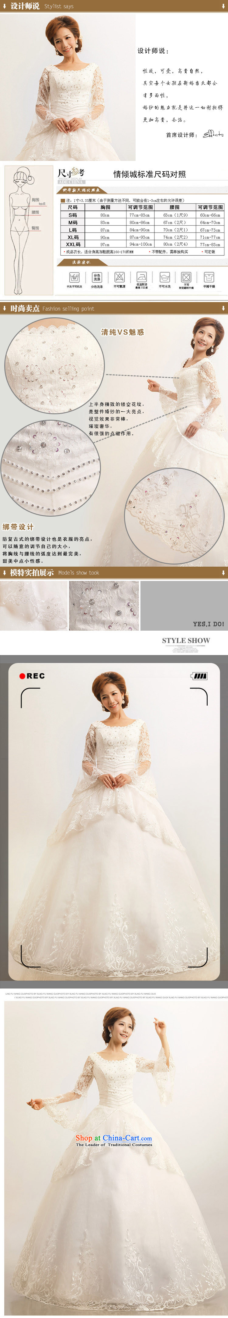 The Korean version of the new 2015 Korean sweet lace straps marriages wedding dresses White XXL picture, prices, brand platters! The elections are supplied in the national character of distribution, so action, buy now enjoy more preferential! As soon as possible.
