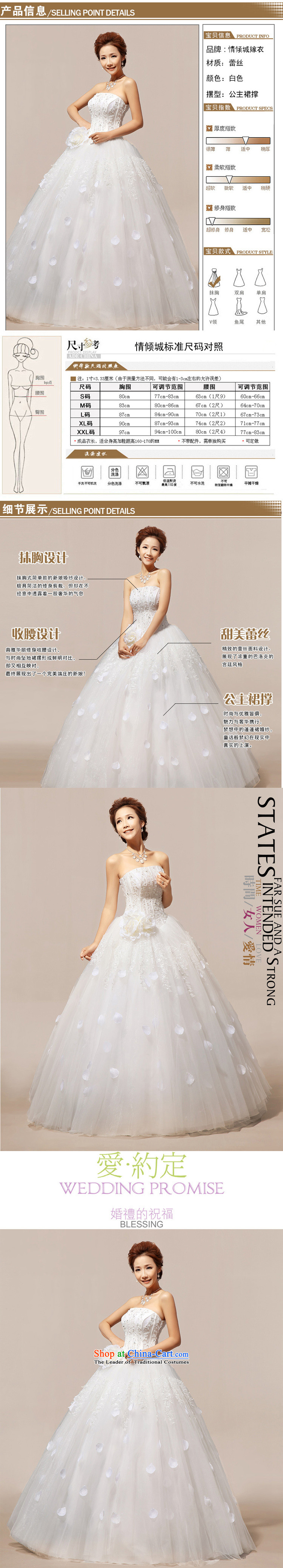 The Korean version of the new 2015 Korean stars with sweet flowers marriages wedding dresses HS118 White M picture, prices, brand platters! The elections are supplied in the national character of distribution, so action, buy now enjoy more preferential! As soon as possible.