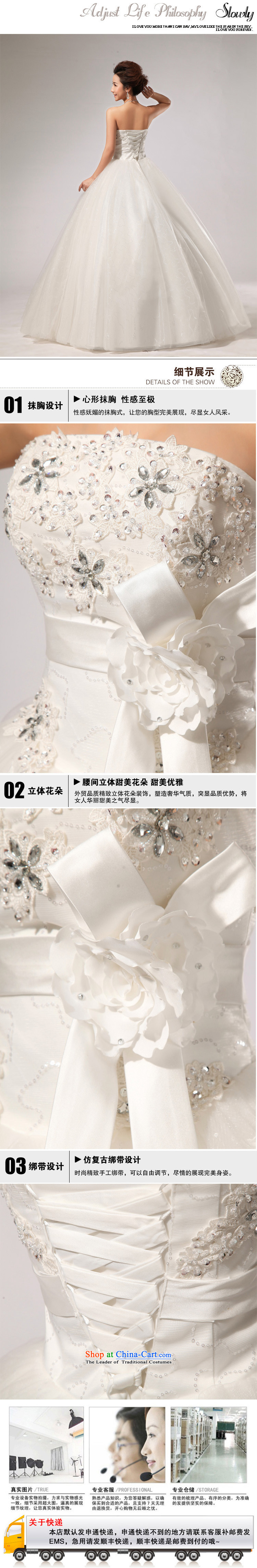 2015 new anointed chest Fung skirt wedding band bride hotel wedding dresses long skirt HS271 White XXL picture, prices, brand platters! The elections are supplied in the national character of distribution, so action, buy now enjoy more preferential! As soon as possible.