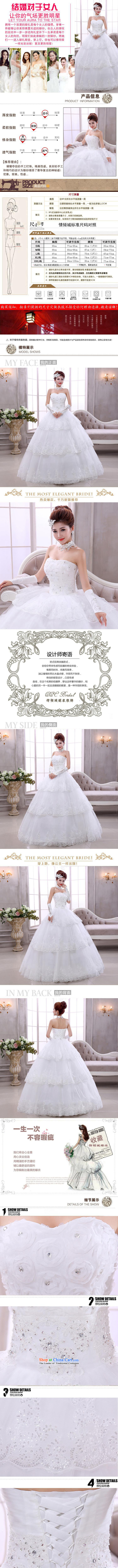 2015 Korean brides light white Korean version of V-neck in the spring to align the marriage straps wedding dresses HS524 White XL Photo, prices, brand platters! The elections are supplied in the national character of distribution, so action, buy now enjoy more preferential! As soon as possible.