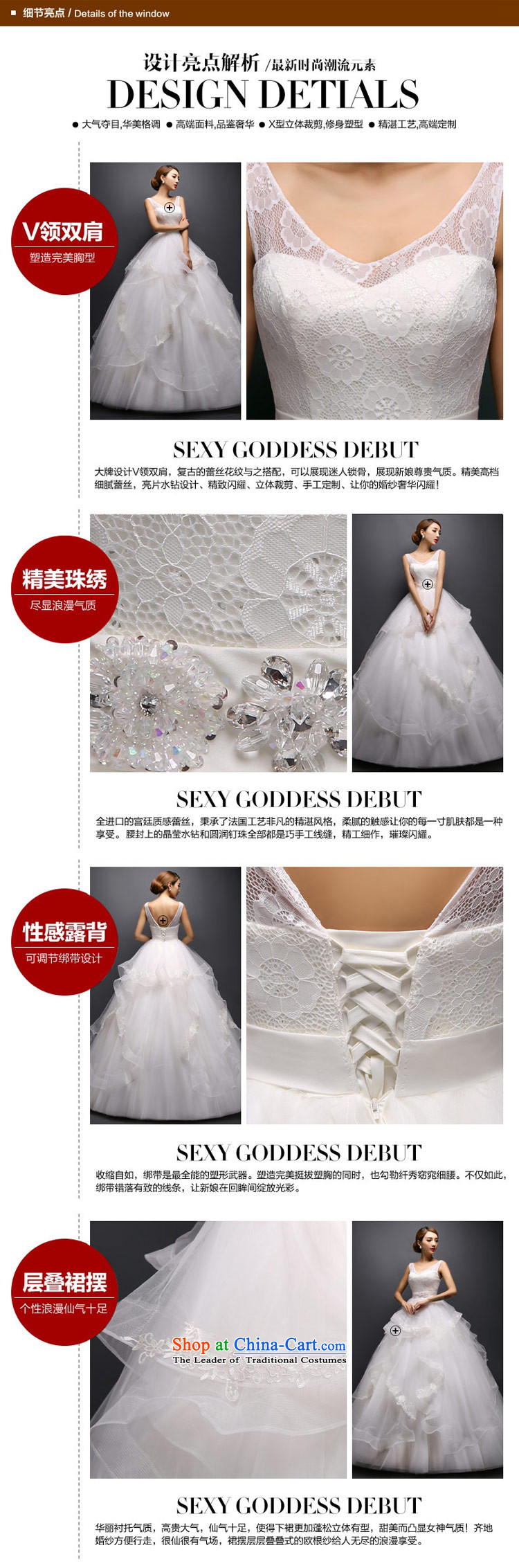 Love of the life of the new Large 2015 Korean word shoulder Princess Bride wedding dress bon bon sin with video thin pregnant women wedding dress bow tie) L picture, prices, brand platters! The elections are supplied in the national character of distribution, so action, buy now enjoy more preferential! As soon as possible.