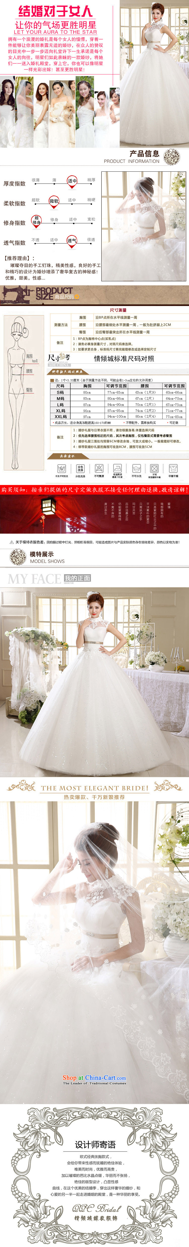 2015 princess Korean white lace retro to align with the Summer Wedding HS537 collar White M picture, prices, brand platters! The elections are supplied in the national character of distribution, so action, buy now enjoy more preferential! As soon as possible.