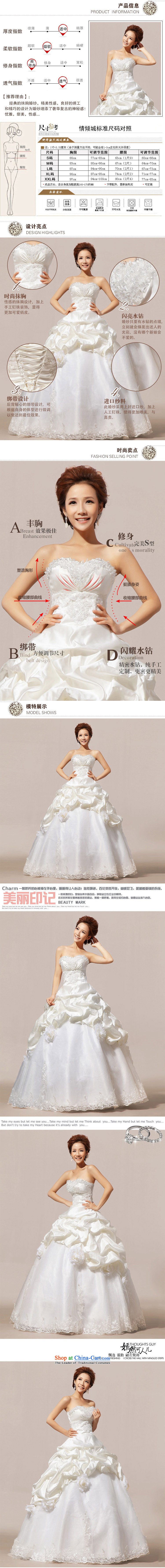 2015 princess Korean vera wang wei wang wei style White XXL pictures wedding, prices, brand platters! The elections are supplied in the national character of distribution, so action, buy now enjoy more preferential! As soon as possible.