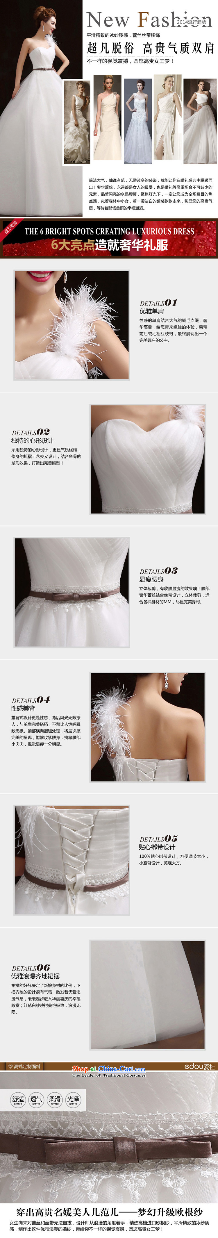 The bride wedding dresses 2015 new Korean Edition click Align the shoulder to graphics thin photography simple winter wedding white picture, prices, XXXL brand platters! The elections are supplied in the national character of distribution, so action, buy now enjoy more preferential! As soon as possible.