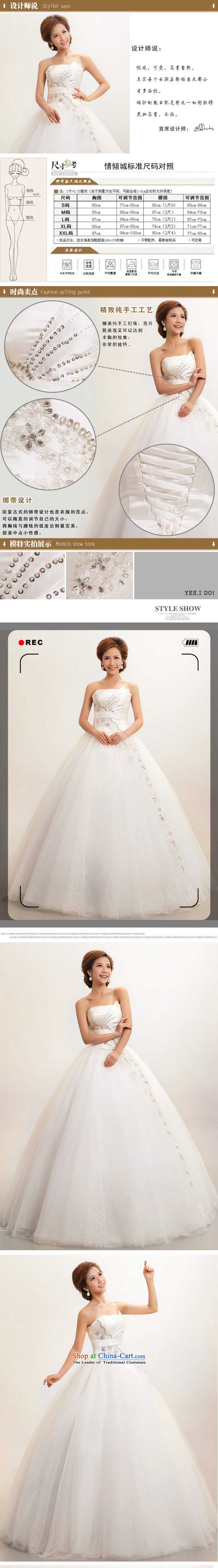 The Korean version of the new 2015 Korean stars of the same wipe the chest to marriages wedding dresses white L picture, prices, brand platters! The elections are supplied in the national character of distribution, so action, buy now enjoy more preferential! As soon as possible.