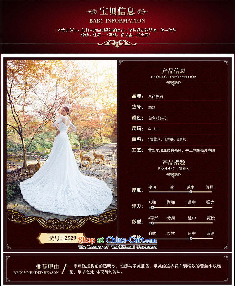 A Bride bride wedding marriage wedding new 2015 Antique original design custom 2529 White M picture, prices, brand platters! The elections are supplied in the national character of distribution, so action, buy now enjoy more preferential! As soon as possible.