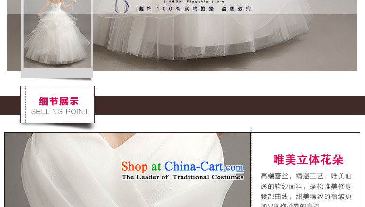 The talks with the new 2015 stylish wedding Korean wiping the chest to align graphics thin wedding dresses marriages bon bon skirt wedding white  picture, prices, S brand platters! The elections are supplied in the national character of distribution, so action, buy now enjoy more preferential! As soon as possible.