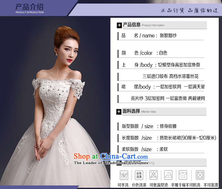 The color is new) 2015 autumn and winter stylish Korean word shoulder bags shoulder straps to align the bride Sau San video thin wedding dresses white white high-end to pro-contact customer service MM picture, prices, brand platters! The elections are supplied in the national character of distribution, so action, buy now enjoy more preferential! As soon as possible.