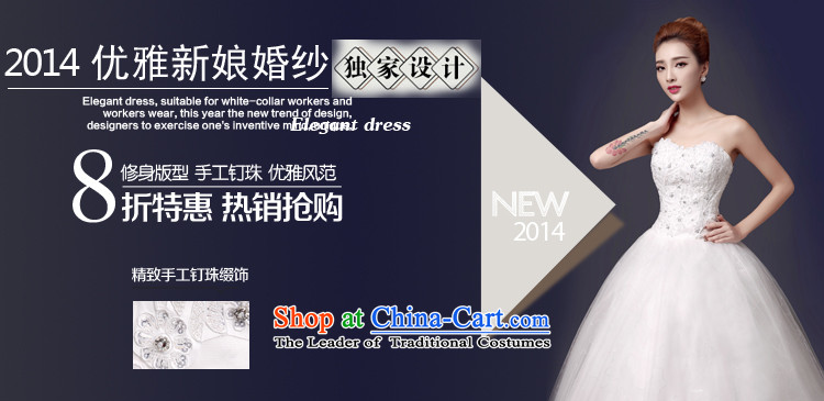 The color is sa 2015 new wedding dresses Korean fashion to align with Chest straps bride wedding autumn and winter thick wedding white high-end up doing pro-contact customer care MM picture, prices, brand platters! The elections are supplied in the national character of distribution, so action, buy now enjoy more preferential! As soon as possible.