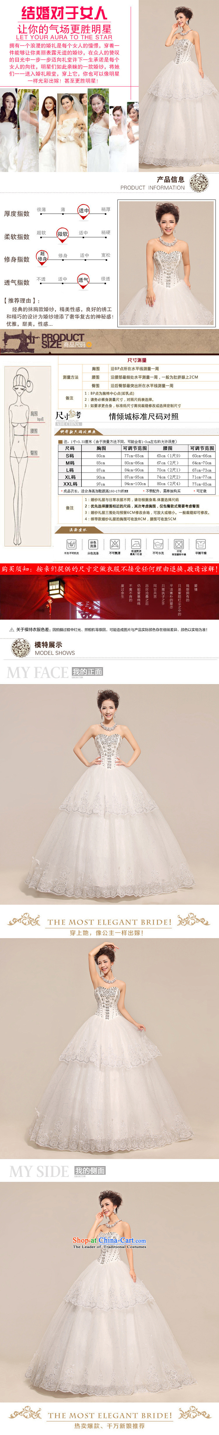 Charlene Choi Ling bride wedding dresses spring euro version wedding new ultra-thin graphics diamond touching the princess luxurious wedding HS517 m White S picture, prices, brand platters! The elections are supplied in the national character of distribution, so action, buy now enjoy more preferential! As soon as possible.