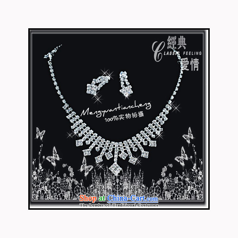 The leading edge of the days of the 2015 bride necklace earrings Bridal Suite bride jewelry XL158 necklace crown earrings kit, dream of the day of , , , shopping on the Internet