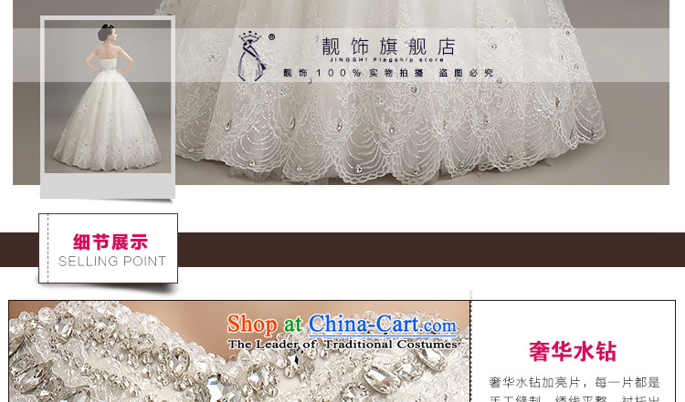 The new 2015 International Friendship wedding dresses Korean anointed chest lace bridal suite upscale Diamond Video thin snap to bon bon skirt wedding White XXL pictures drill flash luxury, prices, brand platters! The elections are supplied in the national character of distribution, so action, buy now enjoy more preferential! As soon as possible.