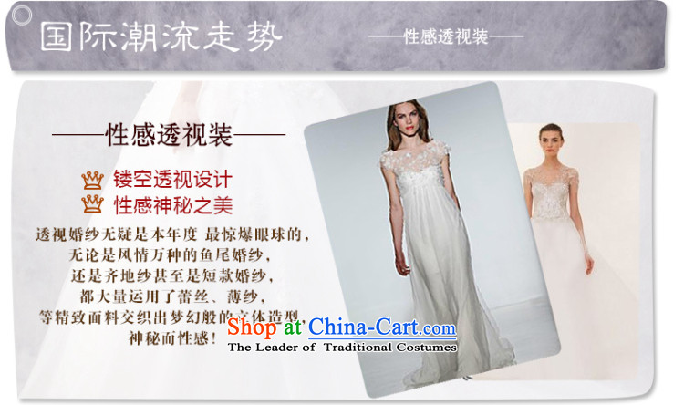 The new 2015 Luang round-neck collar wedding dresses Lace Embroidery zipper tail wedding customised S picture, prices, brand platters! The elections are supplied in the national character of distribution, so action, buy now enjoy more preferential! As soon as possible.