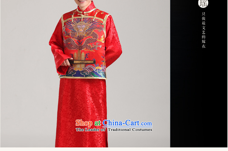 Bathing in the Marriage Soo-Reel Yao 2015 men's dress toasting champagne Services service to the dragon use male Tang Dynasty Han-soo and red classics with spring and summer, Tang Long skirts 2 Dragon Prince Edward style chest 103CM XS- picture, prices, brand platters! The elections are supplied in the national character of distribution, so action, buy now enjoy more preferential! As soon as possible.