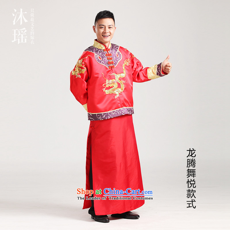 Bathing in theMarriage Soo-Reel Yao 2015 men's dress toasting champagne Services service to the dragon use male Tang Dynasty Han-soo and red classics with spring and summer, Tang Long skirts 2 Dragon Prince Edward stylechest 103CM XS-