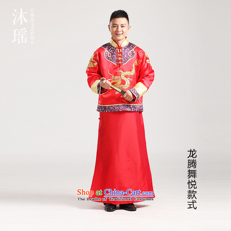 Bathing in the Marriage Soo-Reel Yao 2015 men's dress toasting champagne Services service to the dragon use male Tang Dynasty Han-soo and red classics with spring and summer, Tang Long skirts 2 Dragon Prince Edward style chest 103CM, XS- Mu Yao , , , shop