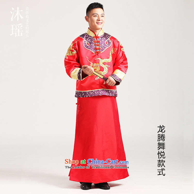 Bathing in the Marriage Soo-Reel Yao 2015 men's dress toasting champagne Services service to the dragon use male Tang Dynasty Han-soo and red classics with spring and summer, Tang Long skirts 2 Dragon Prince Edward style chest 103CM, XS- Mu Yao , , , shop