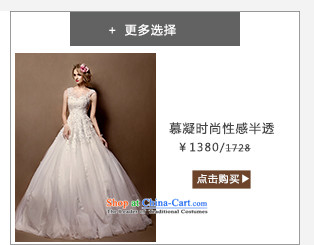 The wedding dresses HIV 2015 New Concept cloud shoulders Top Loin bon bon skirt lace long tail wedding White M pictures, prices, brand platters! The elections are supplied in the national character of distribution, so action, buy now enjoy more preferential! As soon as possible.