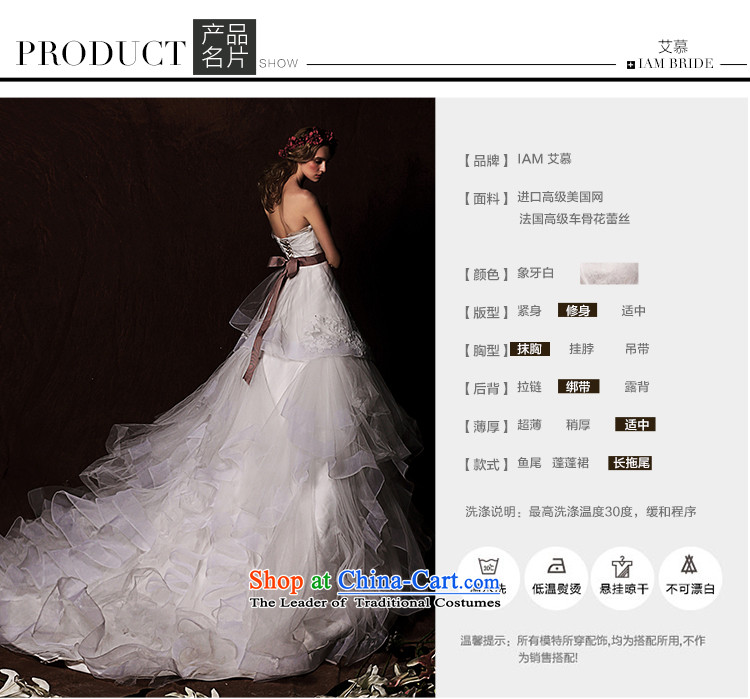 The wedding dresses HIV 2015 New dream Park wiping the breast height waist bon bon skirt lace trailing white wedding photo L, prices, brand platters! The elections are supplied in the national character of distribution, so action, buy now enjoy more preferential! As soon as possible.