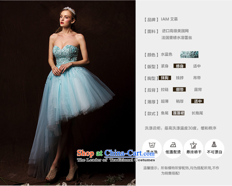 The wedding dresses HIV 2015 New Bik Ying wiping the chest color, personalized front stub long after marriage Lake Blue M picture, prices, brand platters! The elections are supplied in the national character of distribution, so action, buy now enjoy more preferential! As soon as possible.