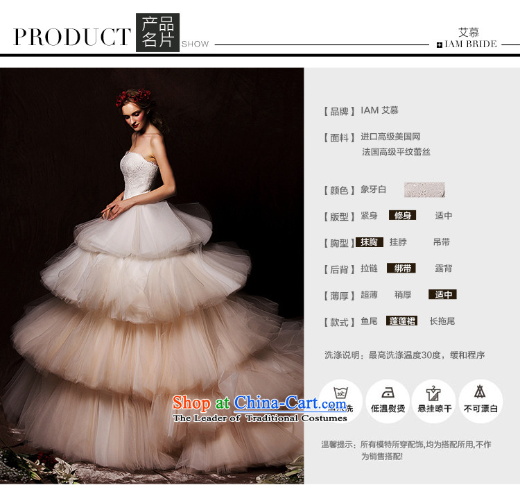 The wedding dresses HIV 2015 New Cloud Hei anointed chest bon bon skirt around long tail wedding champagne gradient M picture, prices, brand platters! The elections are supplied in the national character of distribution, so action, buy now enjoy more preferential! As soon as possible.