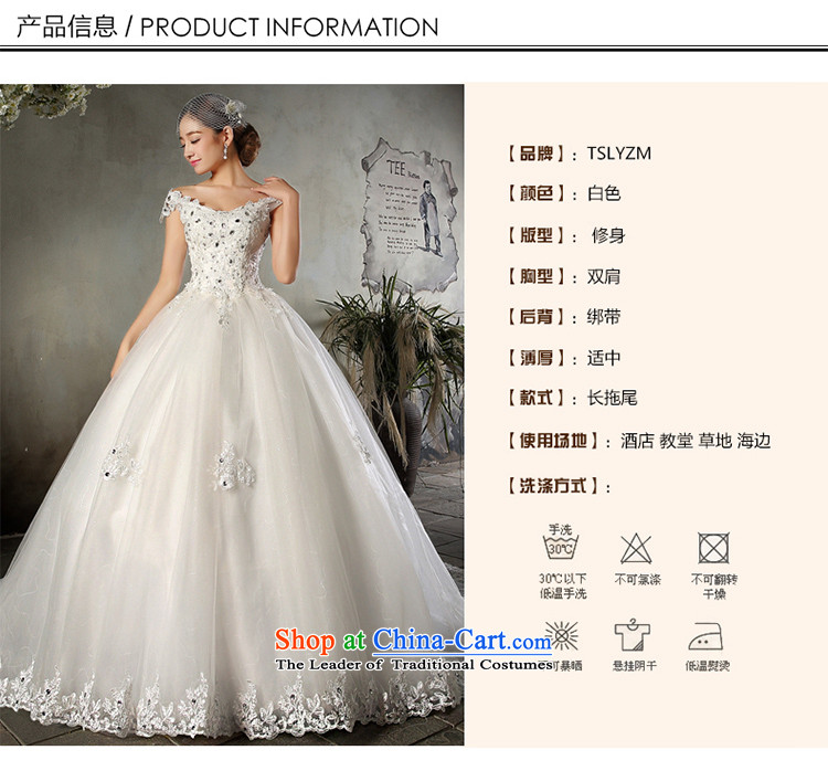 The word tslyzm shoulder length tail wedding dresses 2015605 autumn and winter new marriages V-Neck shoulders lace retro wedding Sau San skirt white streak wedding M brand, prices, picture platters! The elections are supplied in the national character of distribution, so action, buy now enjoy more preferential! As soon as possible.