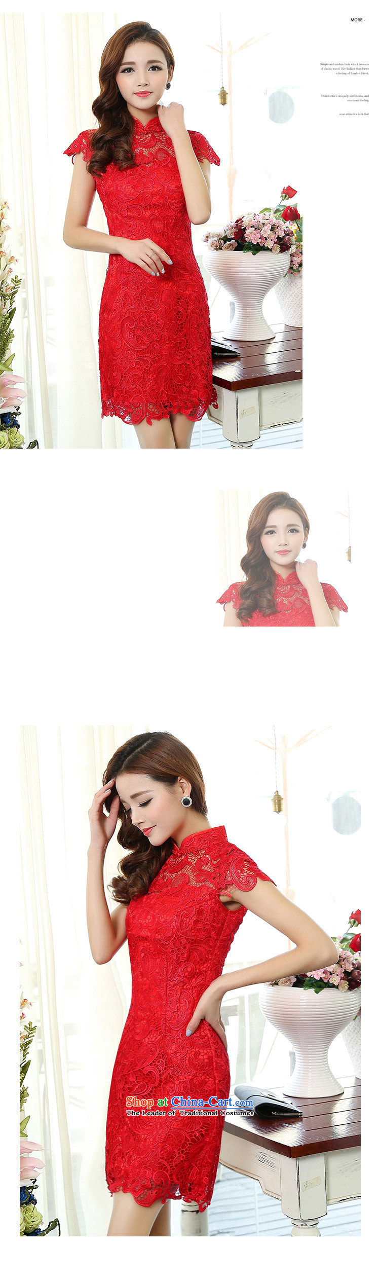 The United States welcomes the new 2015 Nga red collar happy wedding lace bridal dresses qipao pour 1502 RED M picture, prices, brand platters! The elections are supplied in the national character of distribution, so action, buy now enjoy more preferential! As soon as possible.