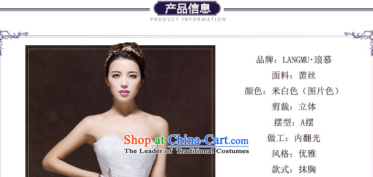 The 2015 autumn Luang new stylish and simple bow tie point drill belt alignment with chest A swing to yarn wedding dresses m White advanced custom image, prices, brand platters! The elections are supplied in the national character of distribution, so action, buy now enjoy more preferential! As soon as possible.