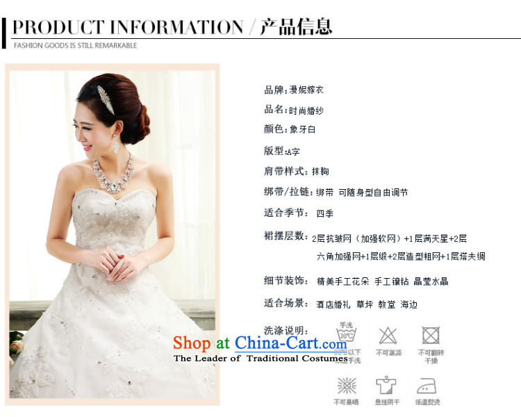 The Syrian Arab Republic A skirt time Wedding 2015 autumn and winter new stylish Western alignment with Chest of Korea s picture wedding, prices, brand platters! The elections are supplied in the national character of distribution, so action, buy now enjoy more preferential! As soon as possible.
