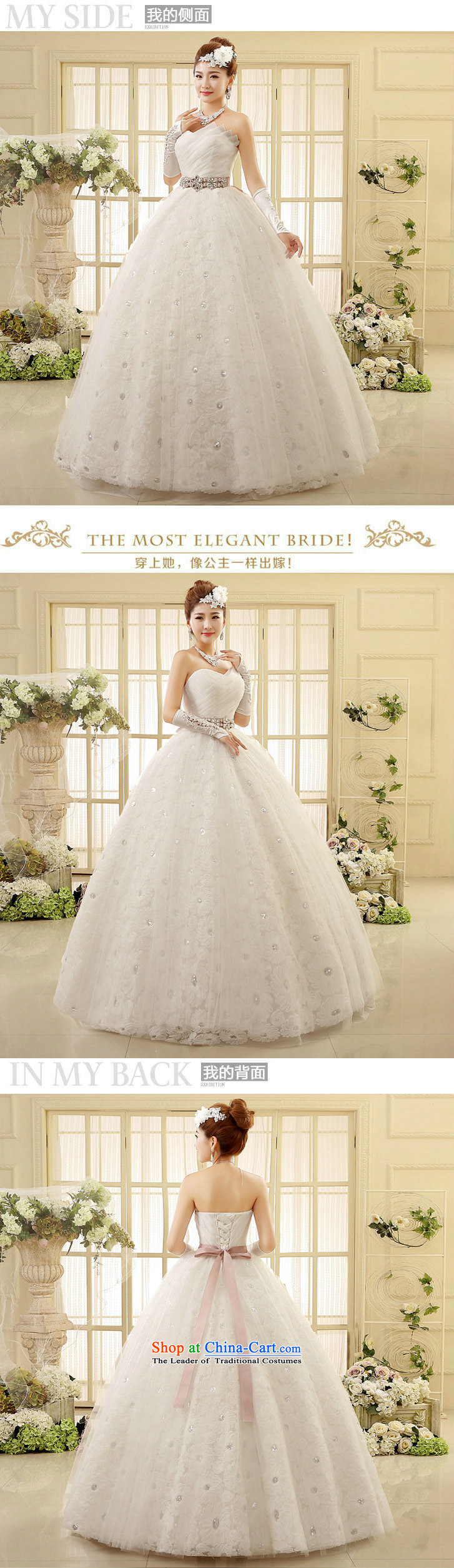 The 2014 Winter stylish Korean brides wiping the chest to align the wedding large fat mm thin winter) XS6002 video white L picture, prices, brand platters! The elections are supplied in the national character of distribution, so action, buy now enjoy more preferential! As soon as possible.