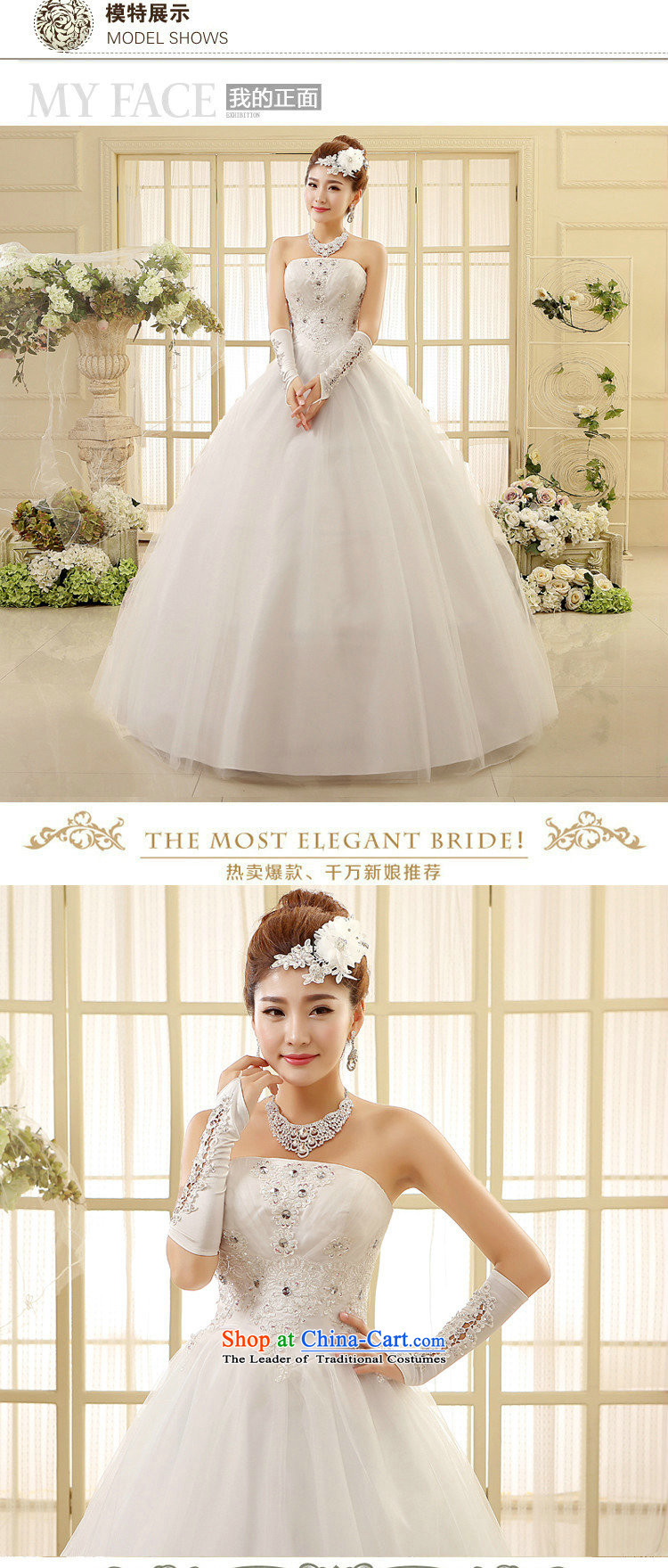 The new Korean anointed chest large marriage Sau San bride lace straps for the floor XS6003 wedding pictures, price XL white, brand platters! The elections are supplied in the national character of distribution, so action, buy now enjoy more preferential! As soon as possible.