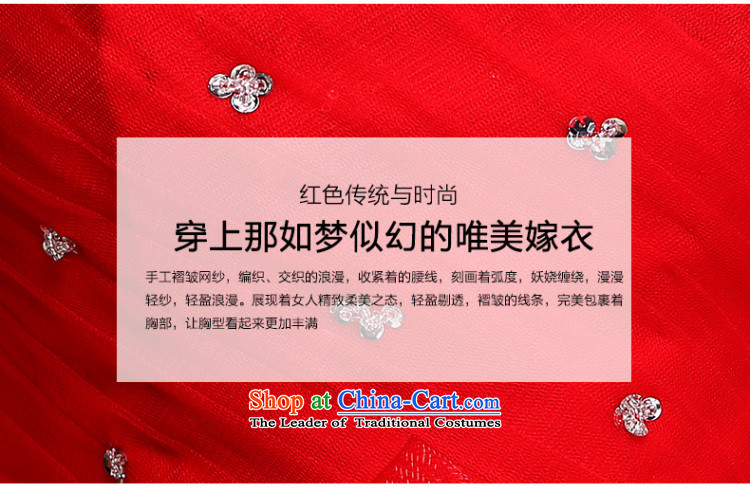 The 2015 New lace flash drill to align the shoulder strap Fung skirt The Princess Bride marriage wedding dresses J0014 RED L picture, prices, brand platters! The elections are supplied in the national character of distribution, so action, buy now enjoy more preferential! As soon as possible.