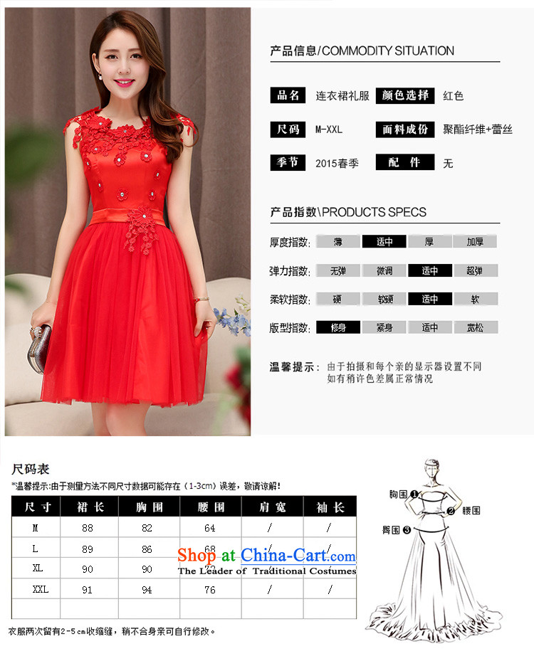 Cover Story 2015 new sleeveless wedding wedding dresses bride bridesmaid at Sau San annual service bows dresses RED M picture, prices, brand platters! The elections are supplied in the national character of distribution, so action, buy now enjoy more preferential! As soon as possible.