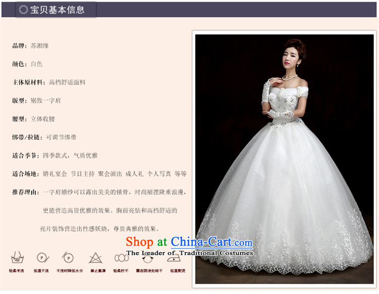 Su Xiang edge wedding dresses 2015 new strap video thin wedding a field to align the shoulder lace tail Korean style flower wedding 2.5 m tail) XL Photo, prices, brand platters! The elections are supplied in the national character of distribution, so action, buy now enjoy more preferential! As soon as possible.