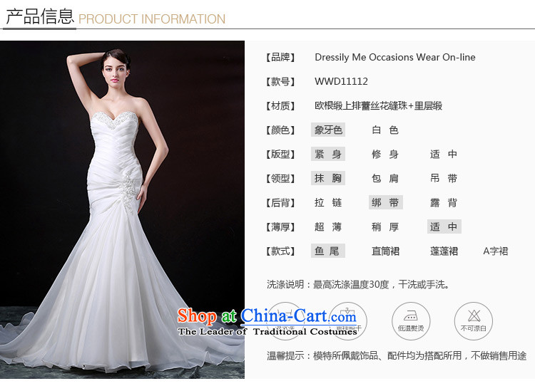 Custom dressilyme wedding by 2015 new heart-shaped anointed chest lead crowsfoot wedding OSCE root of extracting the folds lace diamond bridal dresses ivory - no spot 25 day shipping XXL picture, prices, brand platters! The elections are supplied in the national character of distribution, so action, buy now enjoy more preferential! As soon as possible.