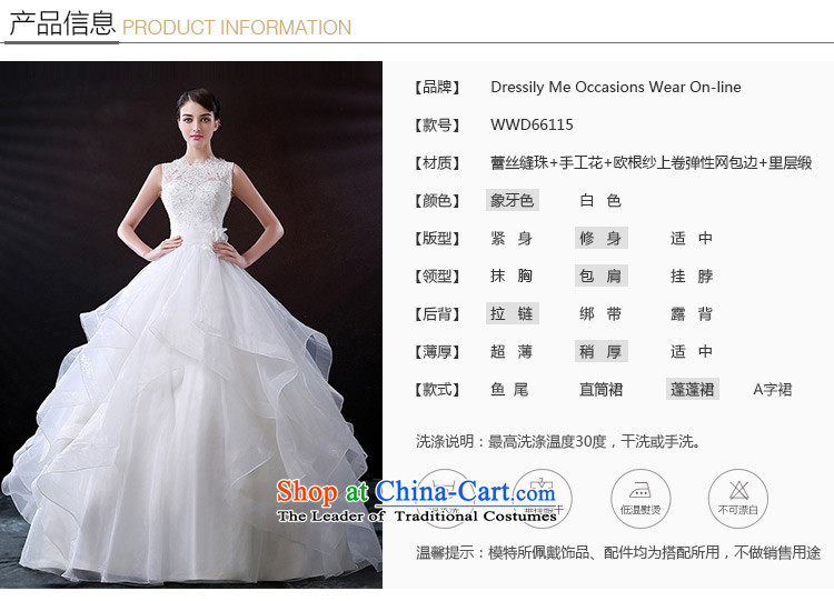 Custom dressilyme wedding by 2015 new gauze transparent high collar lace irregular bon bon petticoats wedding dresses white - the bride zipper out of stock 25 day shipping S picture, prices, brand platters! The elections are supplied in the national character of distribution, so action, buy now enjoy more preferential! As soon as possible.