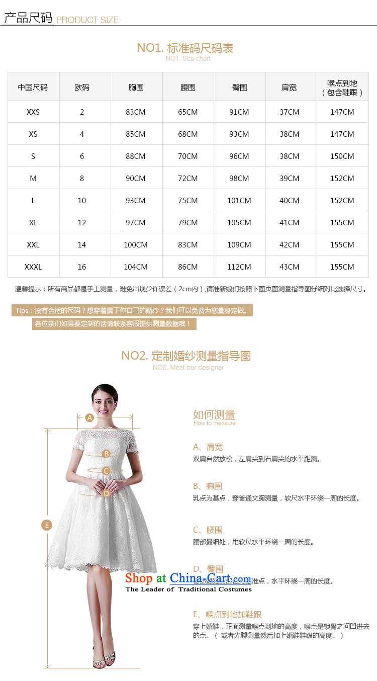 Custom dressilyme wedding by 2015 new card rotator cuff lace crowsfoot wedding package zip shoulder Sau San seamless drill lap bride dress ivory - no spot 25 day shipping L picture, prices, brand platters! The elections are supplied in the national character of distribution, so action, buy now enjoy more preferential! As soon as possible.
