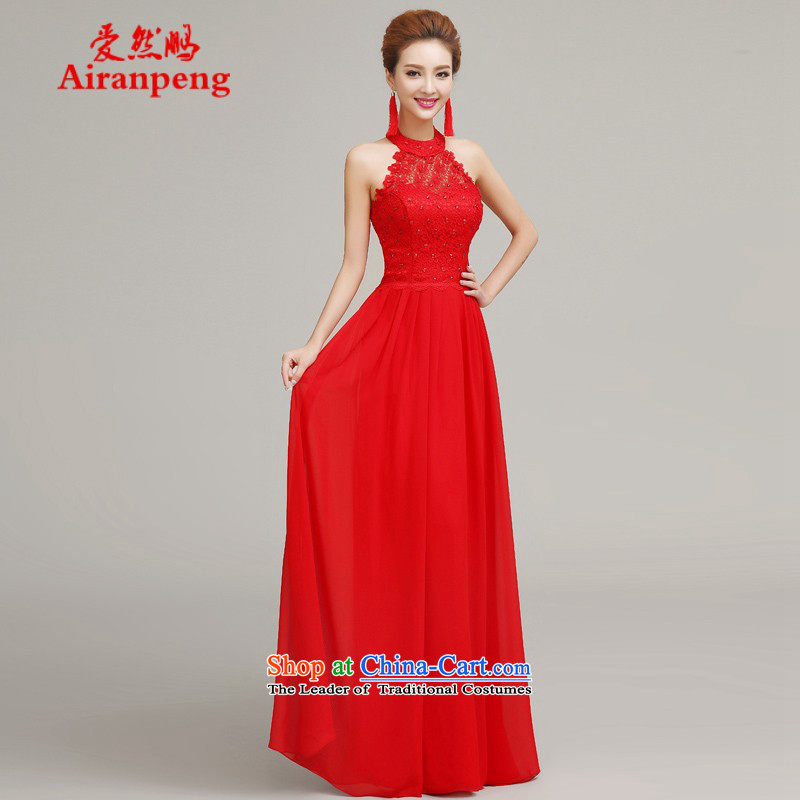 Love So Peng Bridal Services spring hook stylish bows also dress red long marriage yarn small dress bridesmaid evening dress longXXL do not need to return