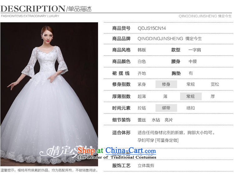 Maximum Number of Temporal wedding dresses 2015 new European-style wedding lace 7 cuff horn cuff bon bon skirt elegant wedding video thin white strap make the concept of message size picture designed, prices, brand platters! The elections are supplied in the national character of distribution, so action, buy now enjoy more preferential! As soon as possible.