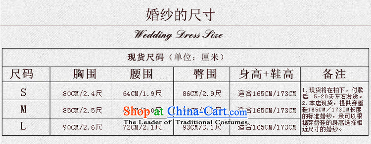 The wedding dresses Luang new stylish bride Korean 2015 word shoulder graphics thin manually align to bind with flowers fall and winter m White L picture, prices, brand platters! The elections are supplied in the national character of distribution, so action, buy now enjoy more preferential! As soon as possible.