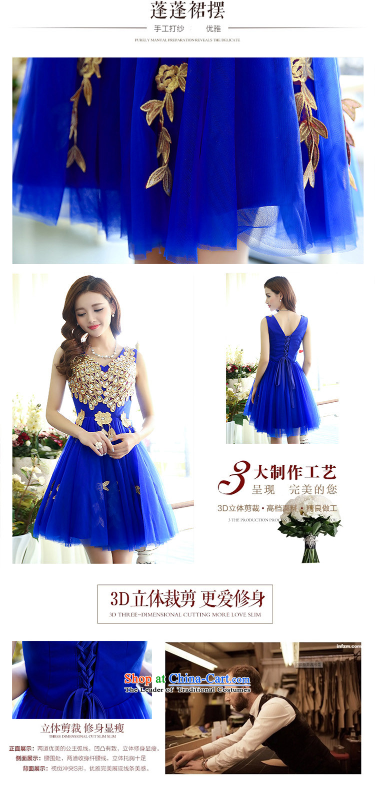 Mindful that the spring 2015 new terrace female Korean brides wedding sisters Sau San mission marriage evening dresses moderator annual performance small dress bon bon Princess Royal blue skirt S picture, prices, brand platters! The elections are supplied in the national character of distribution, so action, buy now enjoy more preferential! As soon as possible.