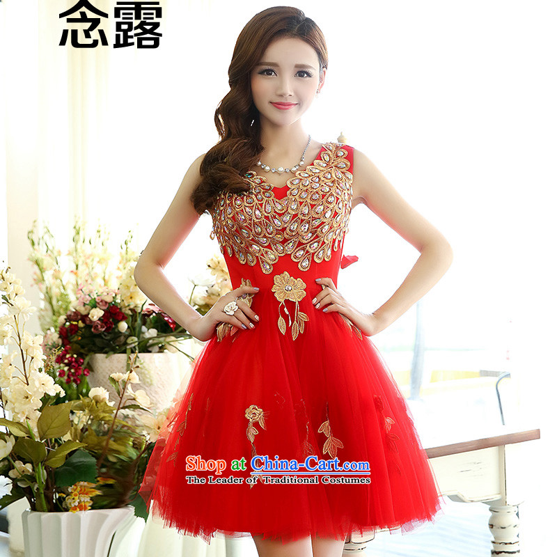 Mindful that the spring 2015 new terrace female Korean brides wedding sisters Sau San mission marriage evening dresses moderator annual performance small dress bon bon Princess Royal blue skirt S mind terrace shopping on the Internet has been pressed.