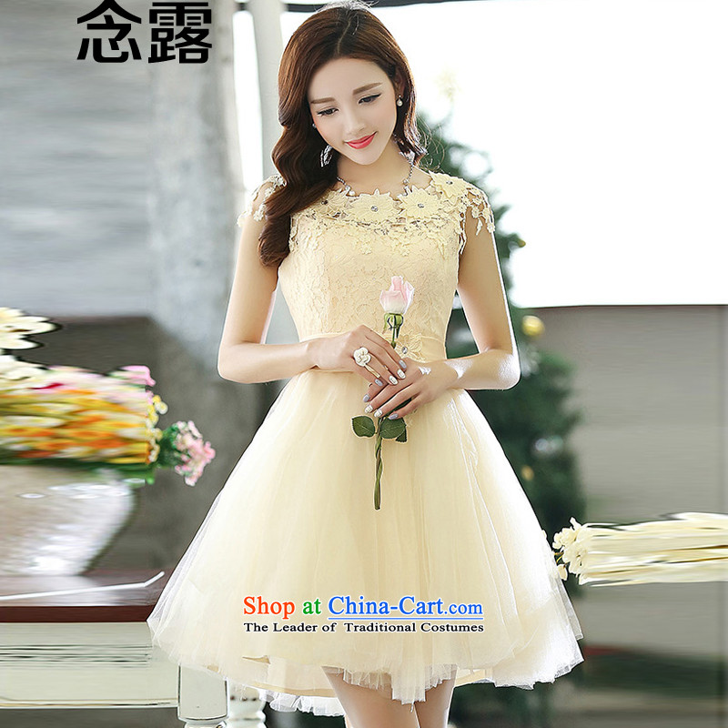 Mindful that the terrace 2015 spring and fall female new Korean brides of Sau San Summer Wedding bridesmaid service in a small dress bon bon princess skirt dresses etiquette will raise the ideological terrace has been pressed XL, online shopping