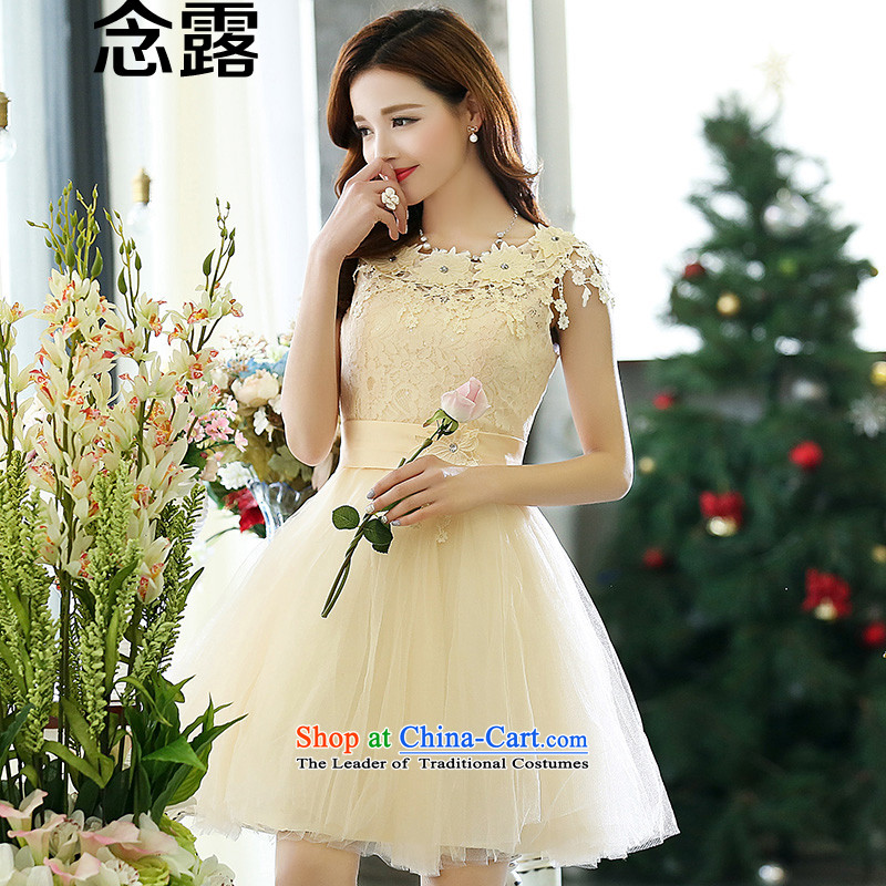 Mindful that the terrace 2015 spring and fall female new Korean brides of Sau San Summer Wedding bridesmaid service in a small dress bon bon princess skirt dresses etiquette will raise the ideological terrace has been pressed XL, online shopping